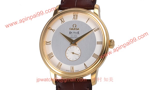 オメガ 4613.30.02 コピー 時計