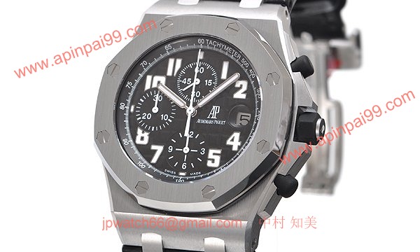 オーデマピゲ 26170ST.OO. D101CR.03 コピー 時計