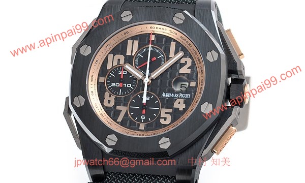 オーデマピゲ 26378IO.OO. A001KE.01 コピー 時計