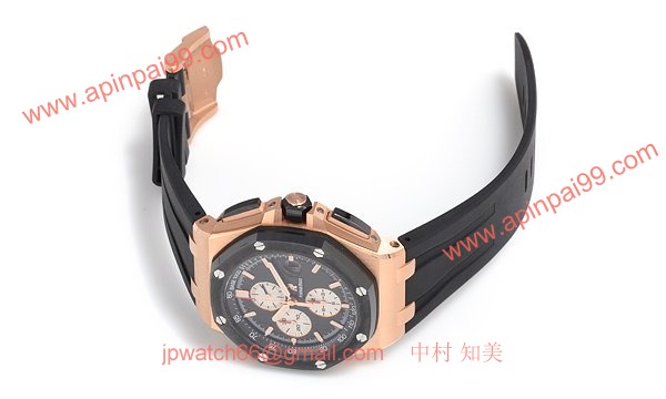 オーデマピゲ 26400RO.OO.A002CA.01 コピー 時計[1]