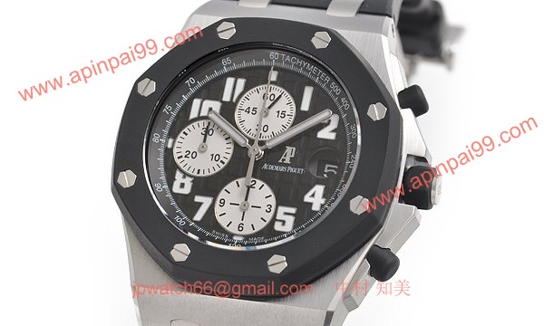 オーデマピゲ 25940SK.OO.D002CA.03A コピー 時計