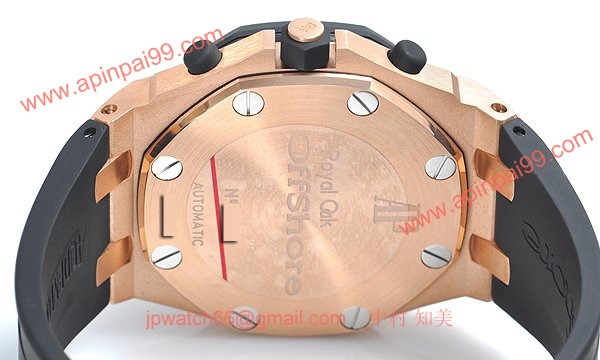 オーデマピゲ 25940OK.OO. D002CA.02.A コピー 時計[2]