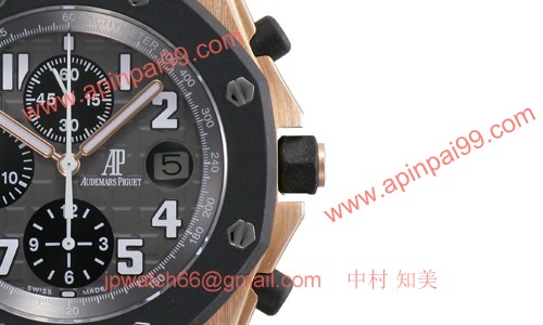 オーデマピゲ 25940OK.OO. D002CA.01.A コピー 時計