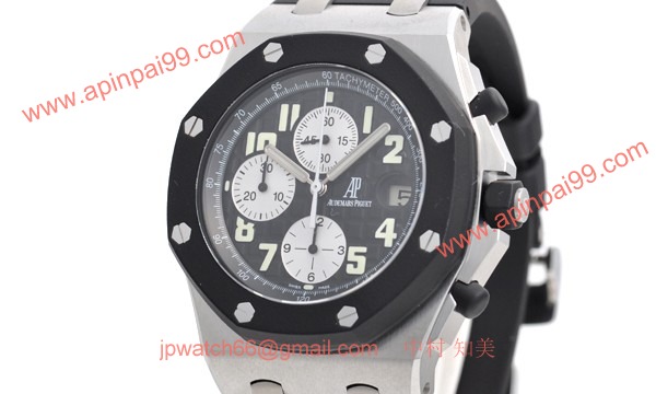 オーデマピゲ 25940SK.OO.D002CA.01A コピー 時計