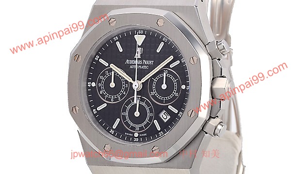 オーデマピゲ 25860ST.OO.1110ST.03 コピー 時計