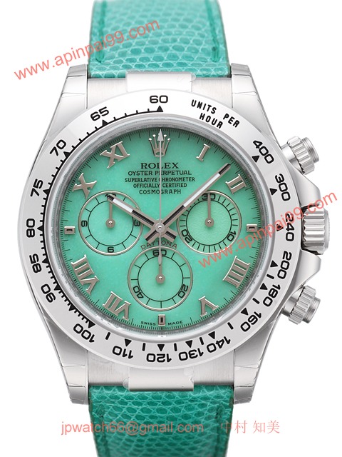 ロレックス  116519 コピー 時計