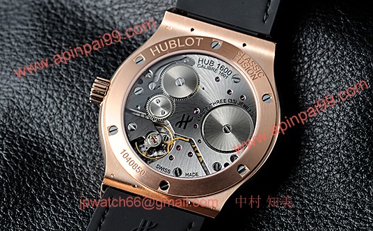 ウブロ 516.OX.1480.LR コピー 時計[1]