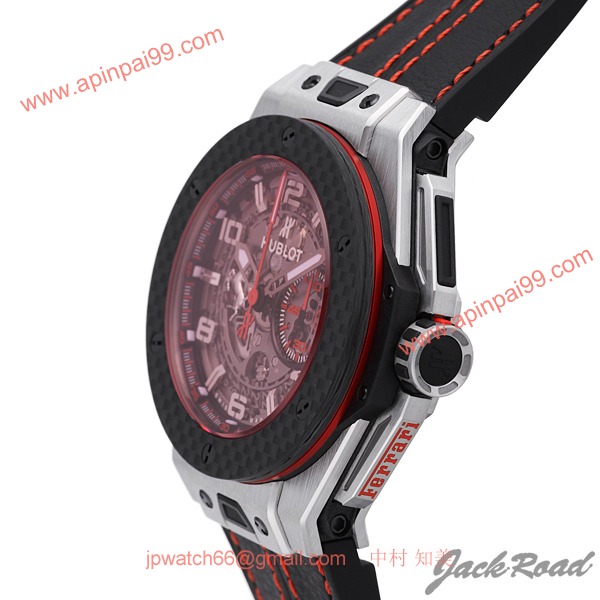 ウブロ 401.QX.0123.VR コピー 時計[1]