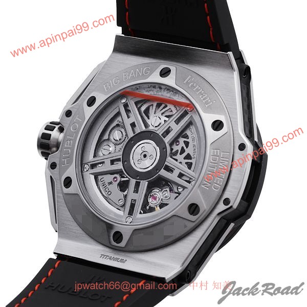 ウブロ 401.QX.0123.VR コピー 時計[2]