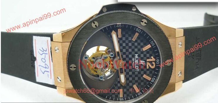 ウブロ HFJ823GLZVE コピー 時計[1]