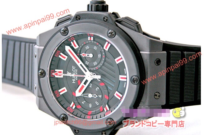 ウブロ z715.CI.1123.RX コピー 時計