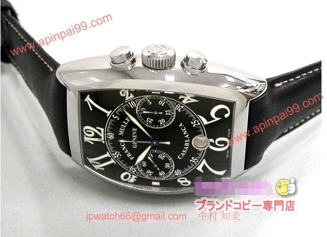 フランクミュラー 8885C CC DT CASA AC コピー 時計