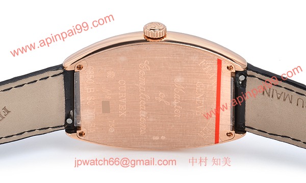 フランクミュラー 6850BSCDTRA コピー 時計[2]