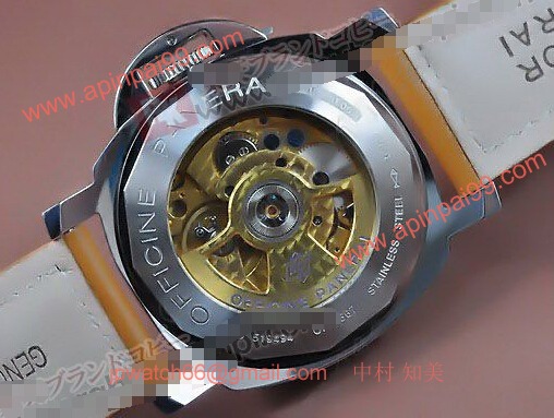 パネライ PN0105 コピー 時計[3]