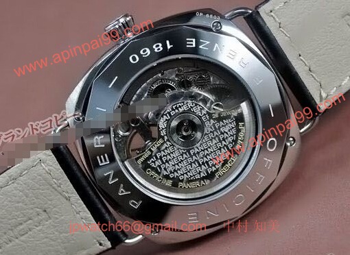 パネライ PN0139 コピー 時計[2]