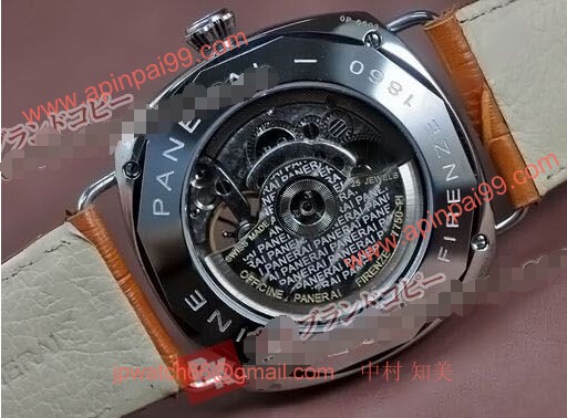 パネライ PN0141 コピー 時計[2]
