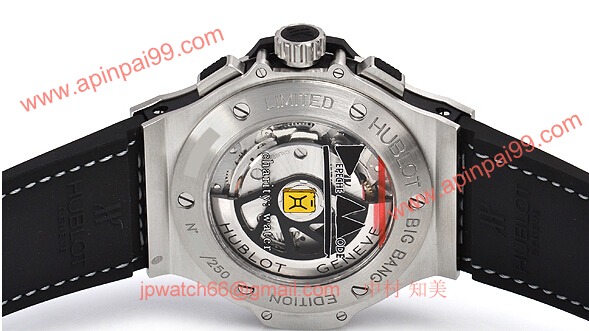 ウブロ 311.SX.8010.VR.DPM14 コピー 時計[3]