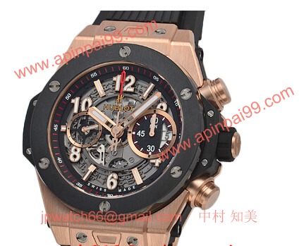 ウブロ 411.OM.1180.RX コピー 時計