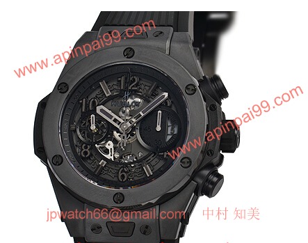 ウブロ 411.CI.1110.RX コピー 時計