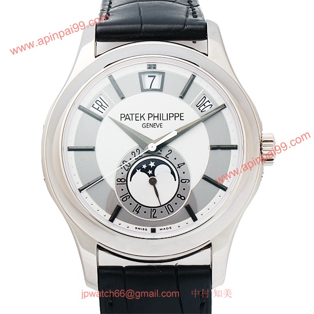 パテックフィリップ 5205G-001 コピー 時計[2]