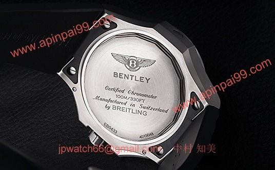 ブライトリング E039B78MRE コピー 時計[1]