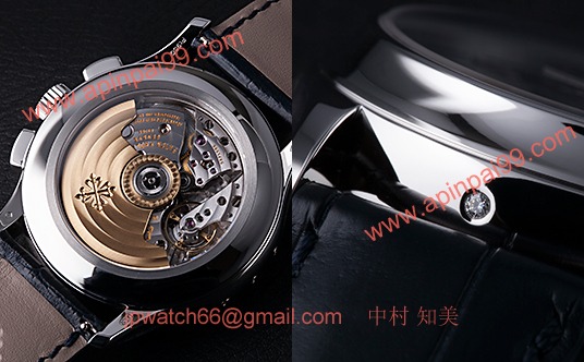 パテックフィリップ 5905P コピー 時計[1]