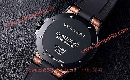 ブルガリ  102306 コピー 時計[1]