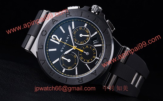 ブルガリ DG42BBSCVDCH コピー 時計[1]