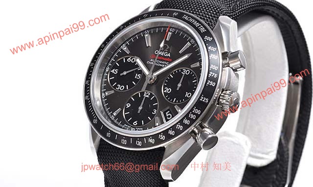 オメガ 323.32.40.40.06.001 スーパーコピー 時計