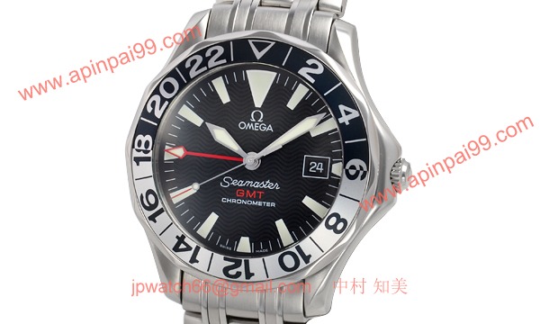 オメガ 2534-50 コピー 時計