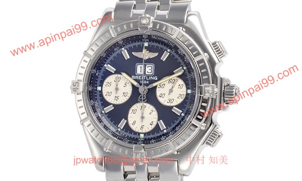 ブライトリング 424675001 コピー 時計