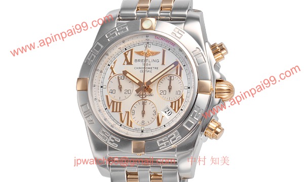 ブライトリング B011G77PAC コピー 時計