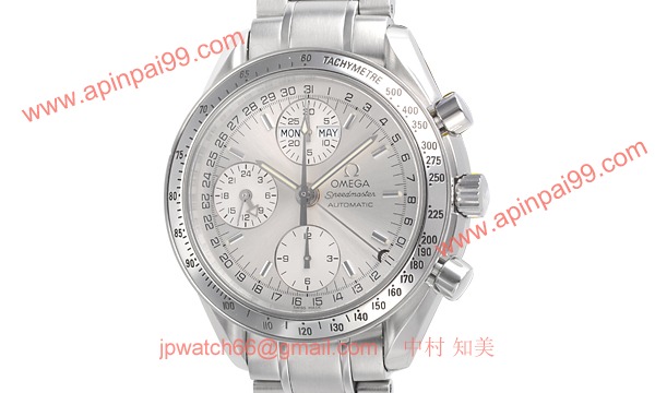 オメガ 3523-30 コピー 時計
