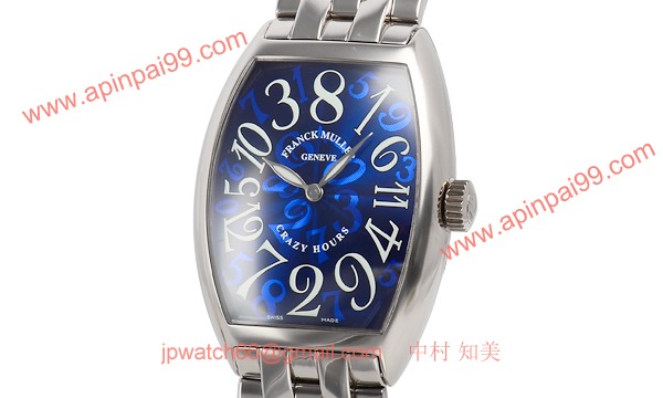 フランクミュラー 7851CH1 コピー 時計