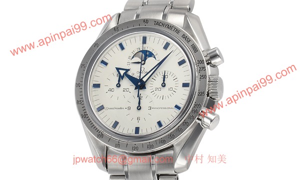 オメガ 3575-20 コピー 時計