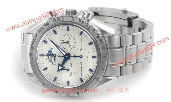 オメガ 3575-20 コピー 時計[1]