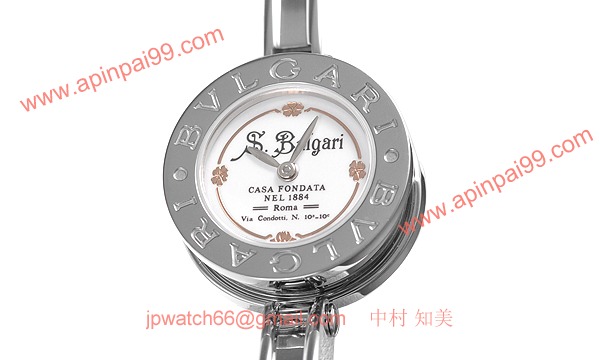 ブルガリ BZ22WSS/125 コピー 時計