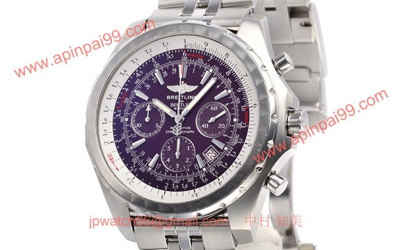 ブライトリング A256Q22SPS コピー 時計