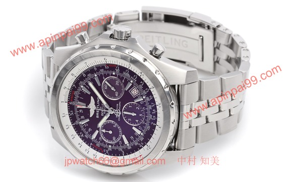 ブライトリング A256Q22SPS コピー 時計[1]