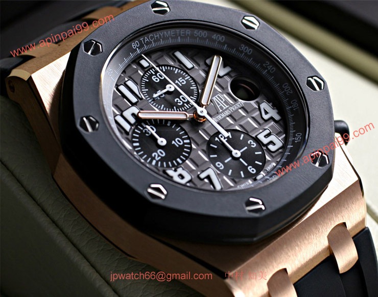 オーデマピゲ 25940OK.OO.D002CA.01 コピー 時計