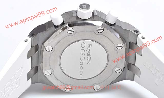 オーデマピゲ 26283ST.OO D010CA.01 コピー 時計[1]