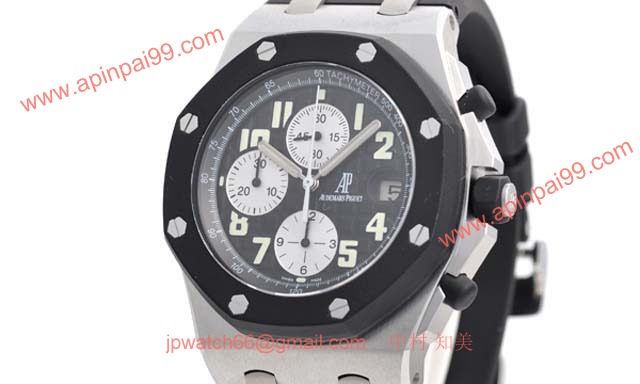 オーデマピゲ 25940SK.OO. D002CA.01A コピー 時計