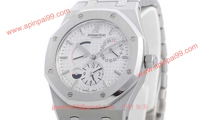 オーデマピゲ 26120ST.OO. 1220ST.01 コピー 時計