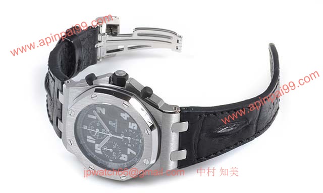 オーデマピゲ 26020ST.OO. D101CR.01 コピー 時計