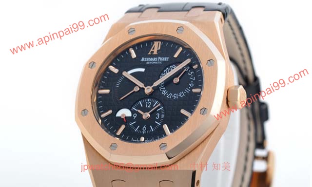 オーデマピゲ 26120OR.OO. D002CR.01 コピー 時計