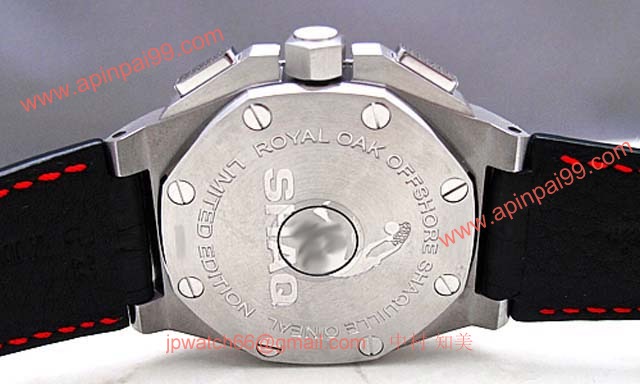 オーデマピゲ 26133ST.OO. A101CR.01 コピー 時計[1]