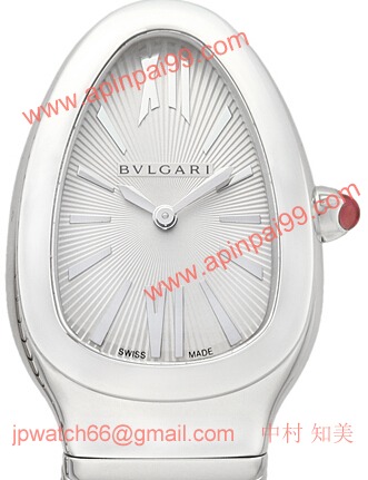 ブルガリ SP35C6SS.2T コピー 時計