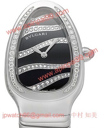 ブルガリ SP35BDSDS.2T コピー 時計