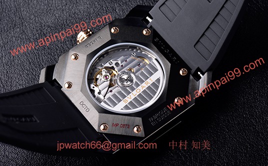 ブルガリ SAP102581 スーパーコピー 時計[1]