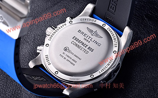 ブライトリング E510B79XRE スーパーコピー 時計[1]